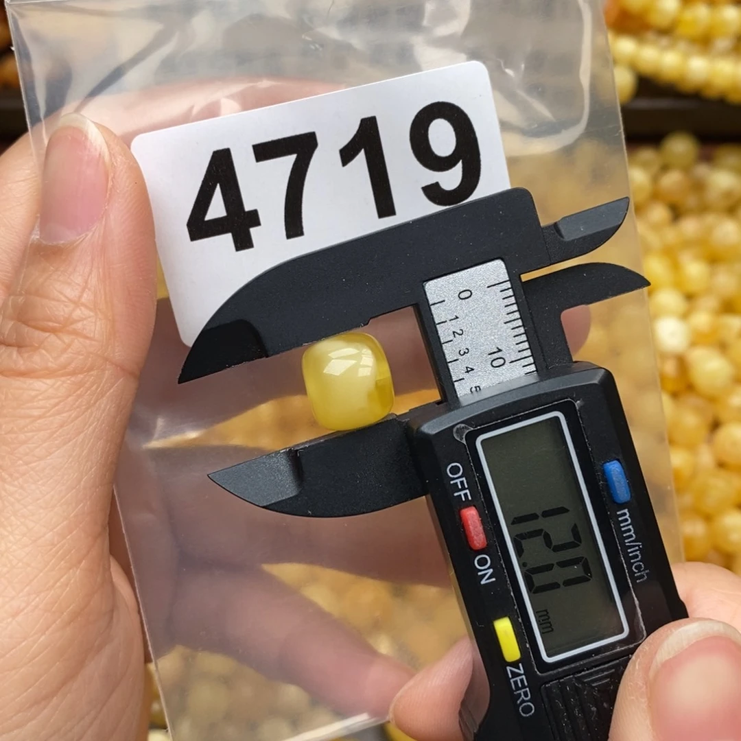 蜜蜡珠宝奇石未镶嵌