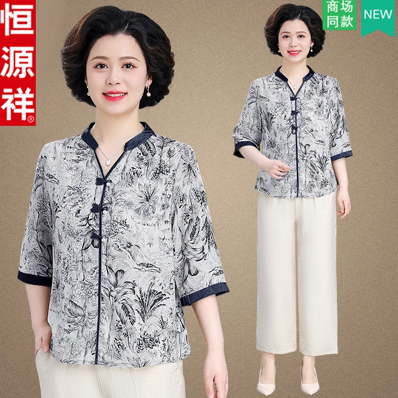 恒源祥新中式妈妈夏装雪纺小衫2025新款V领T恤中老年夏季洋气套装