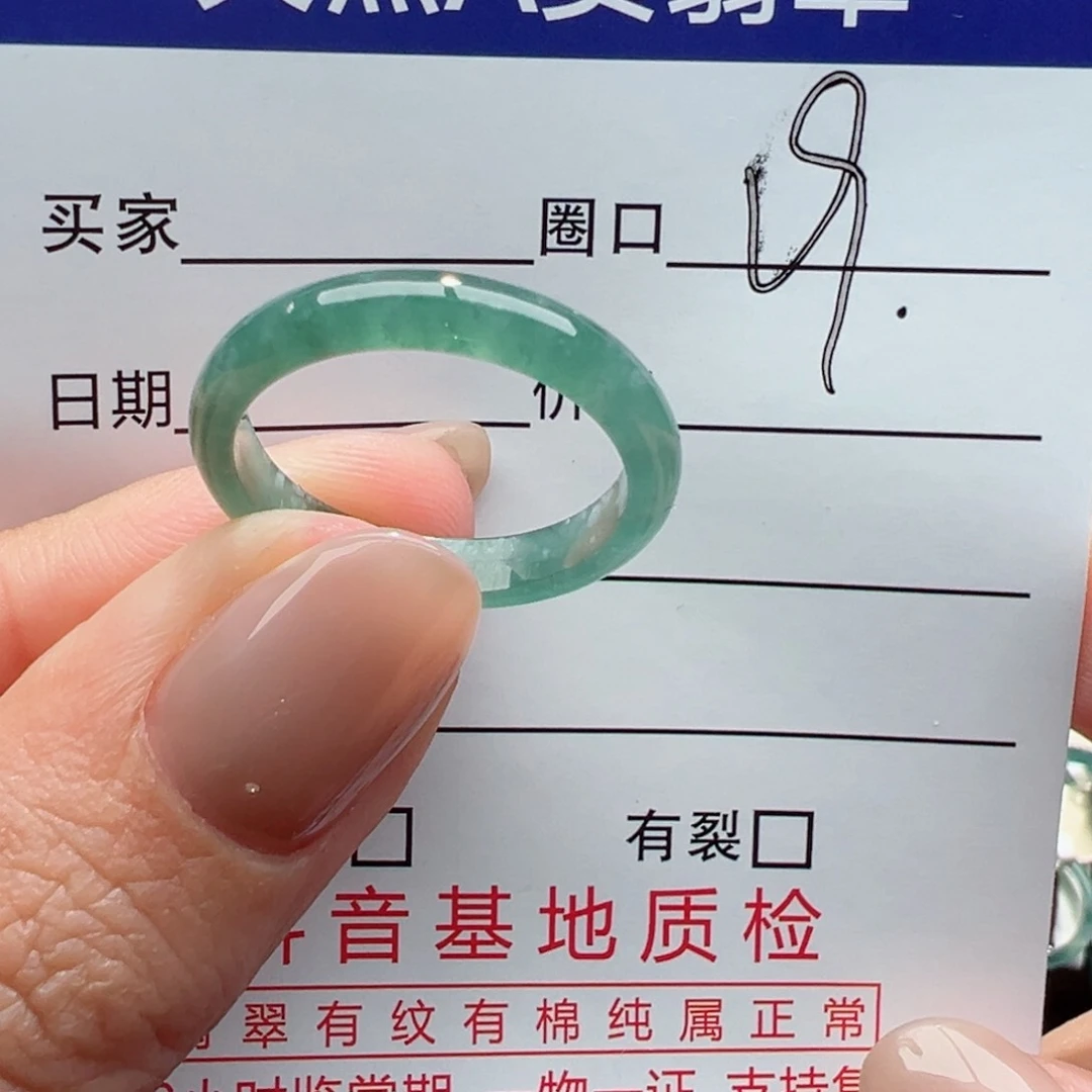 未镶嵌戒指翡翠缅甸翡翠
