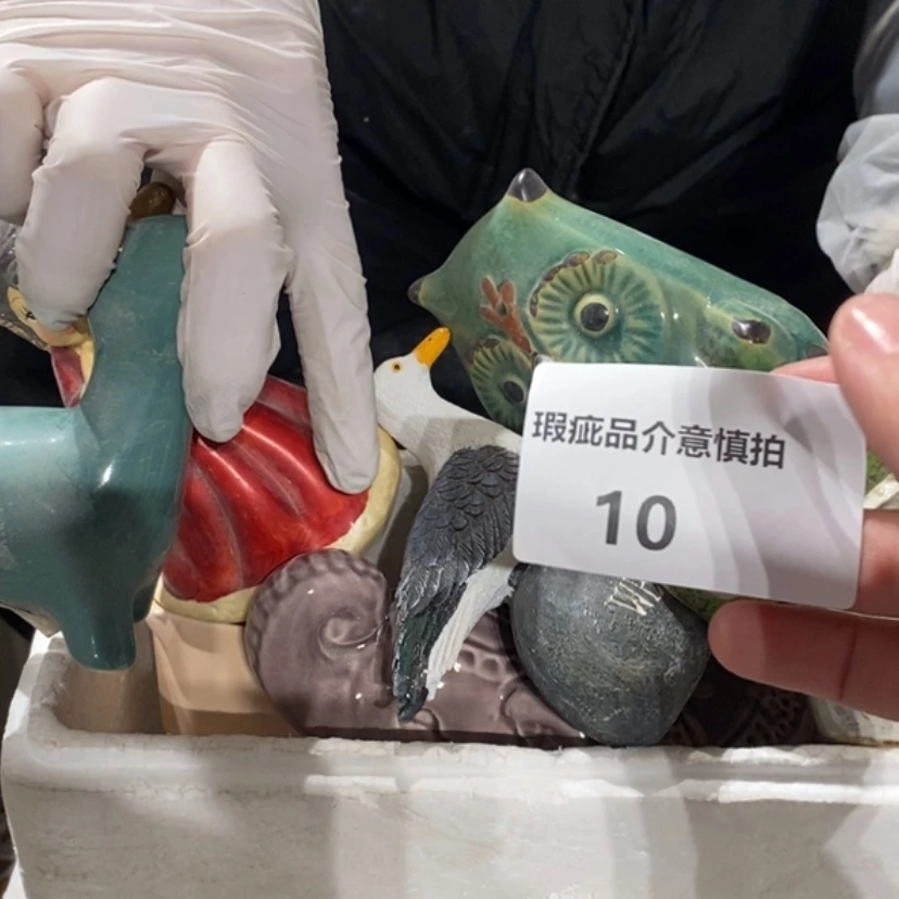 【闪购商品】摆件小*界陶瓷摆件瑕疵特卖