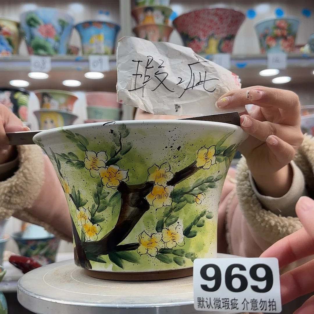 陶摆件瑕疵瑕疵969