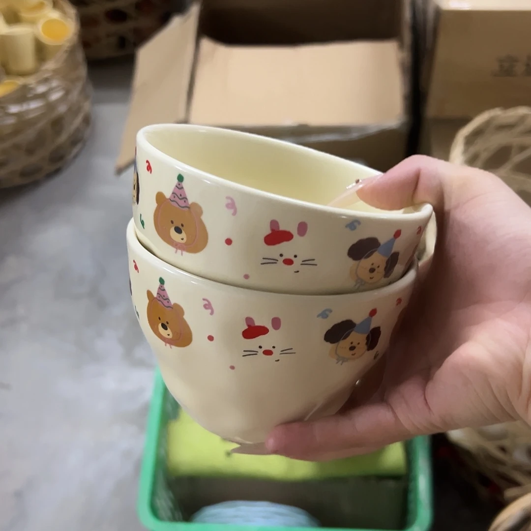 搪瓷微瑕动物排队米饭碗两个