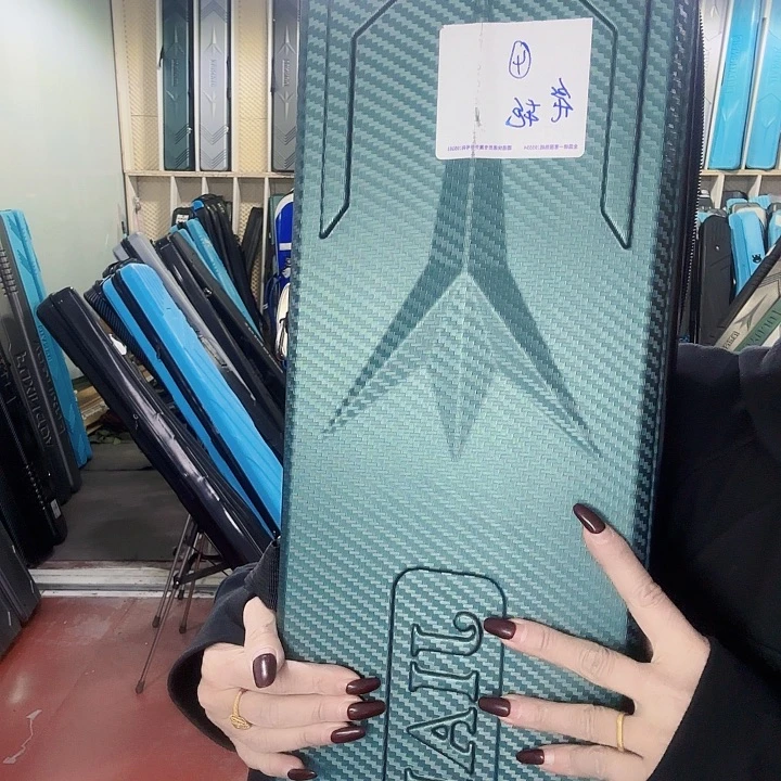 80✖️20卡槽款海杆编织纹绿色