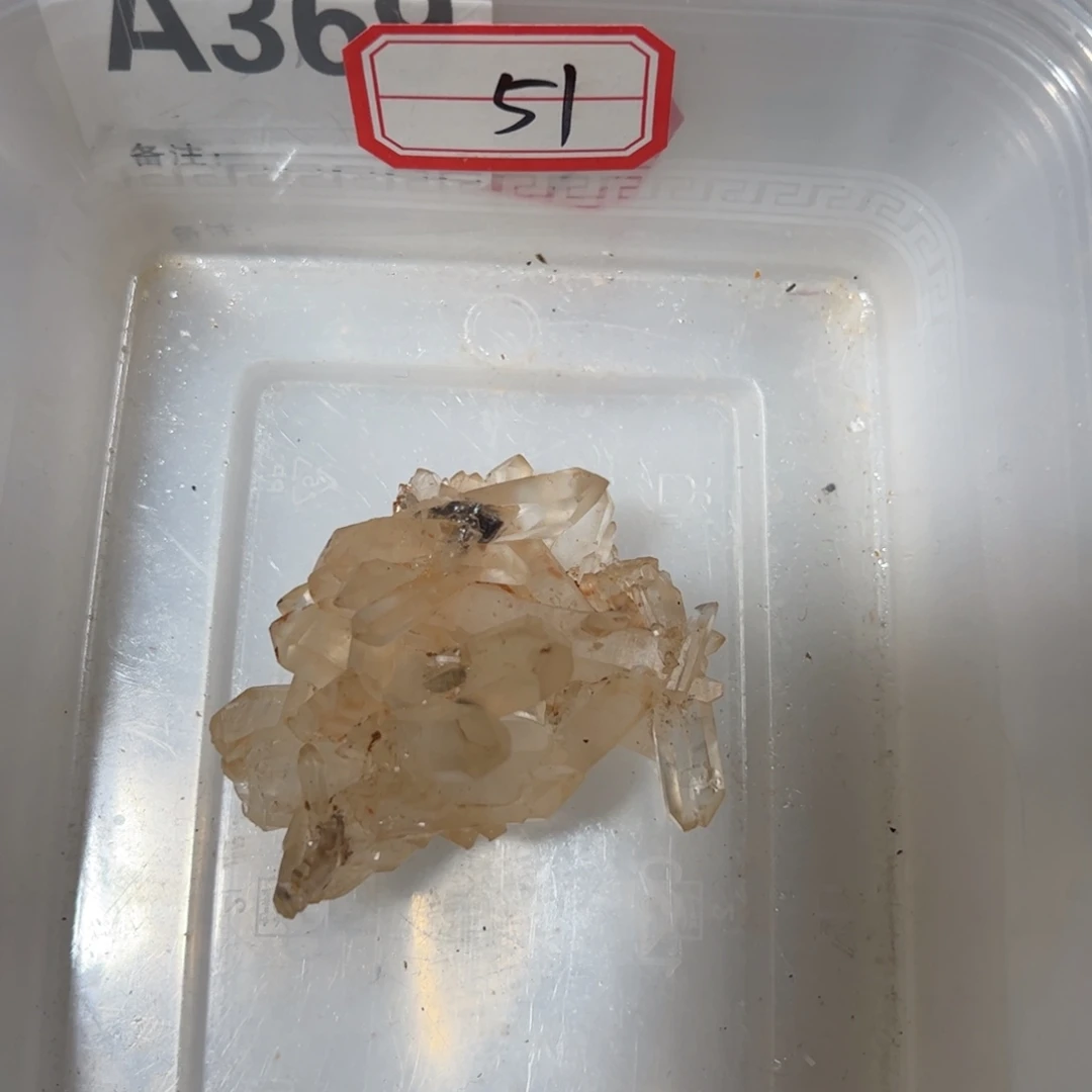 X***N珠宝半成品水晶未镶嵌