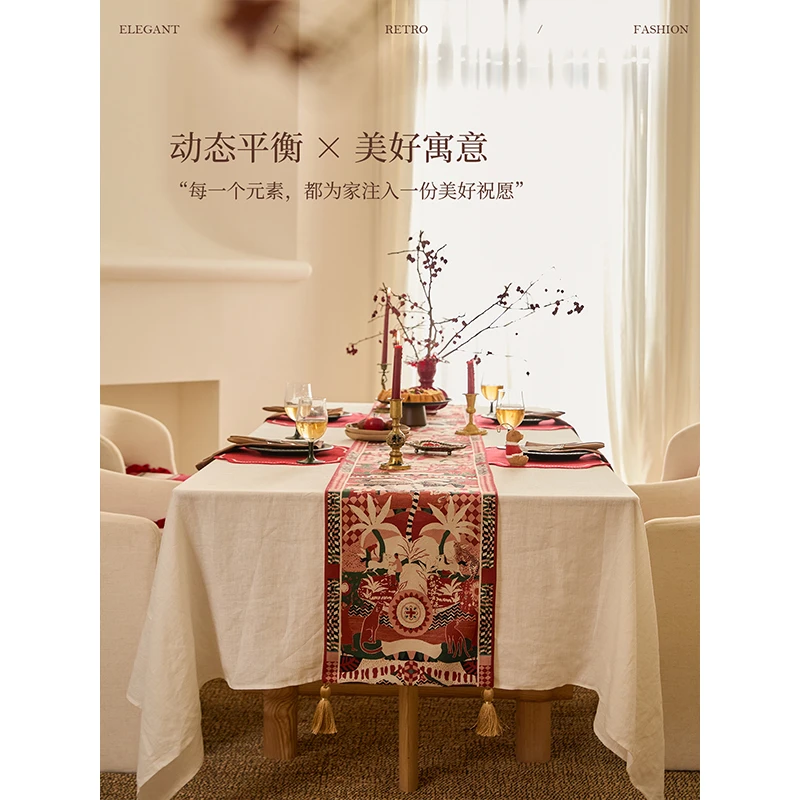 蜡笔派天禄祥马桌旗生肖马年复古吉祥餐桌盖布