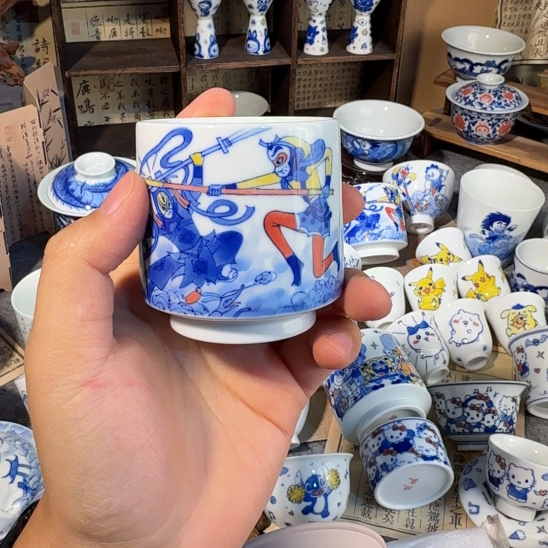 陶景德镇陶瓷艺术杯