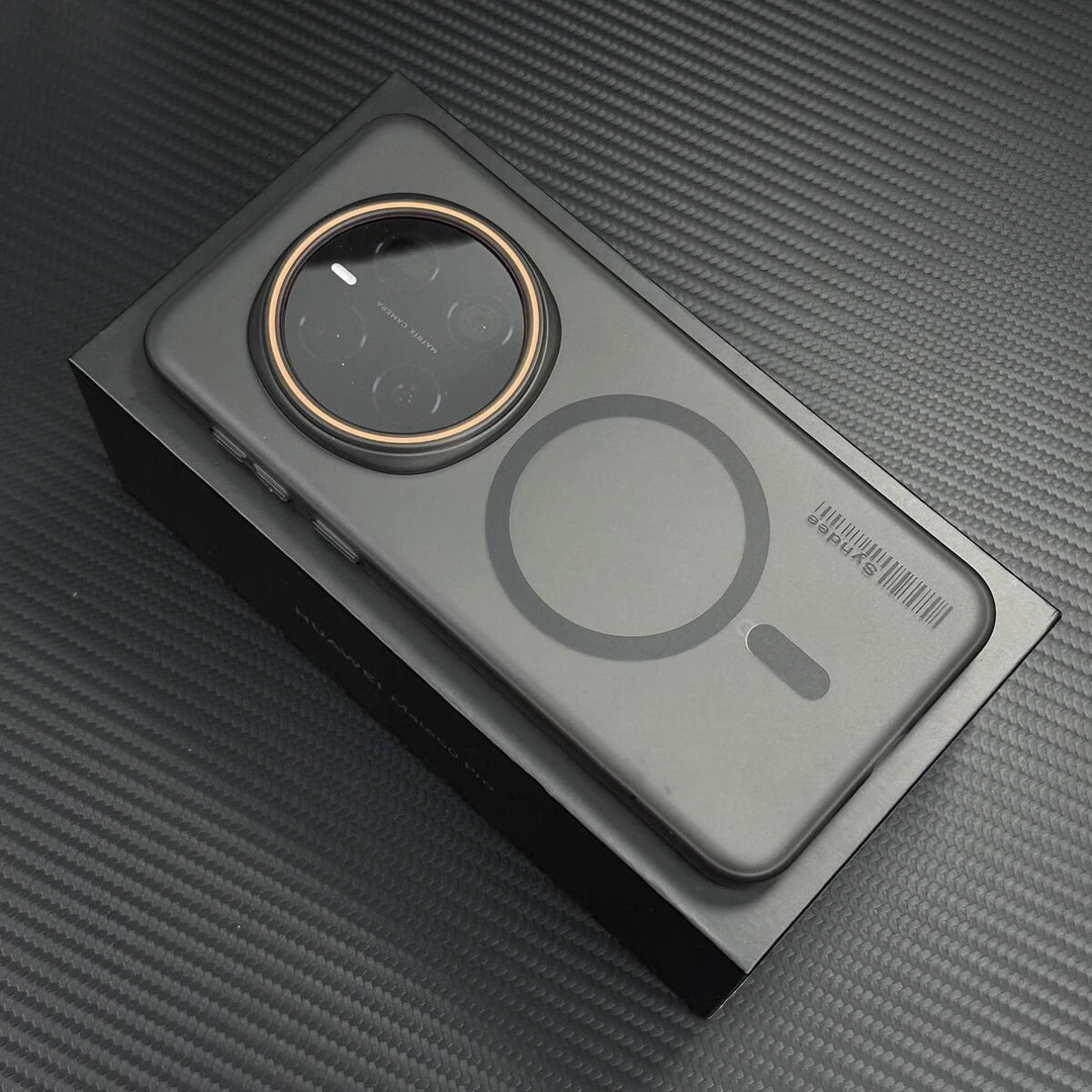 轻薄磁吸适用荣耀magic7pro手机壳磨砂magic7Pro防摔创意条码硬壳