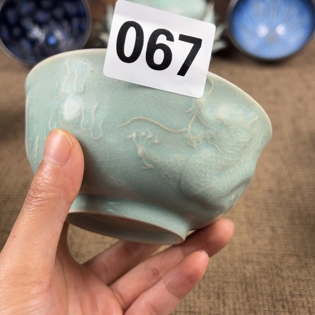 Lao窑瓷直播间正能量开门货