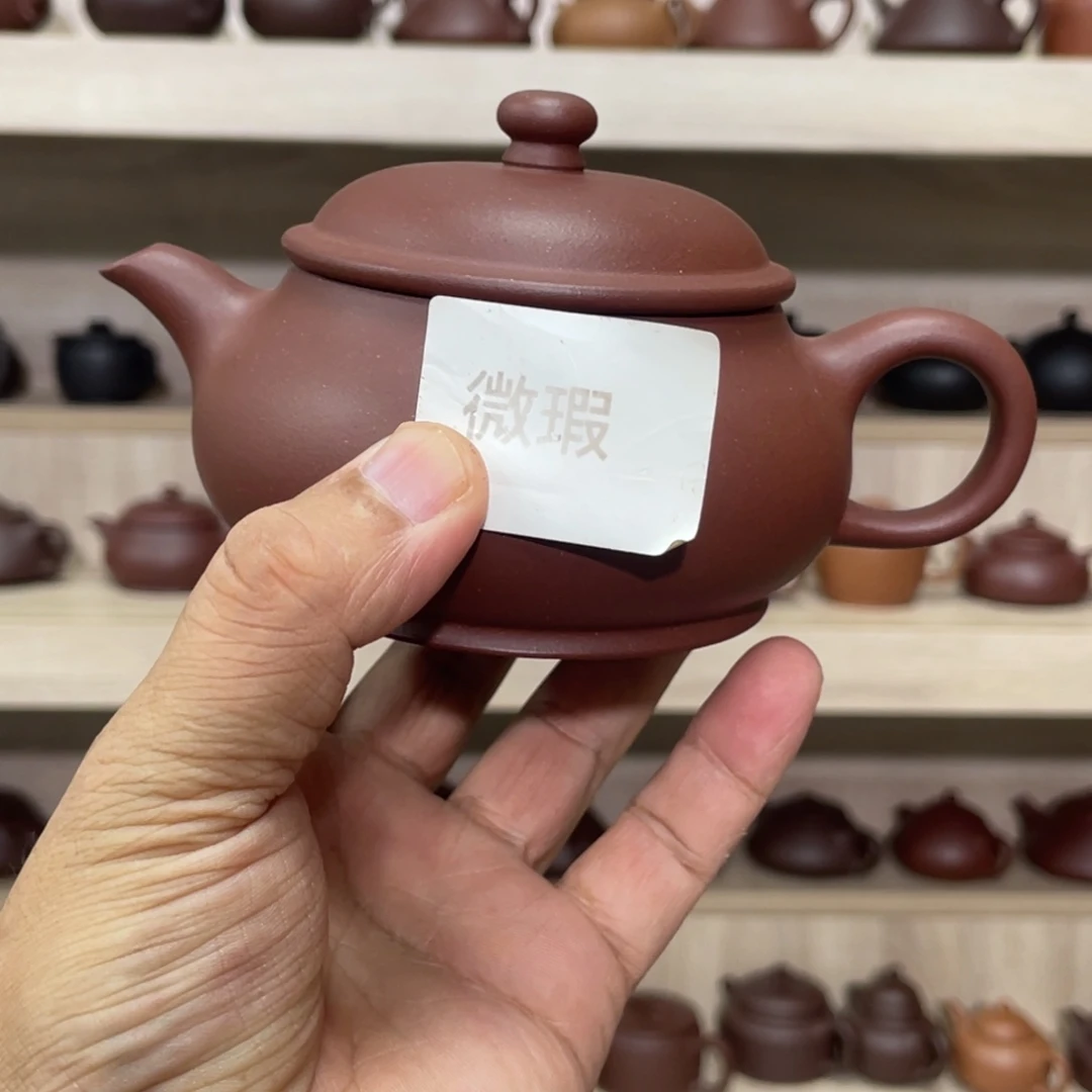 茶壶紫砂紫砂茶具230cc
