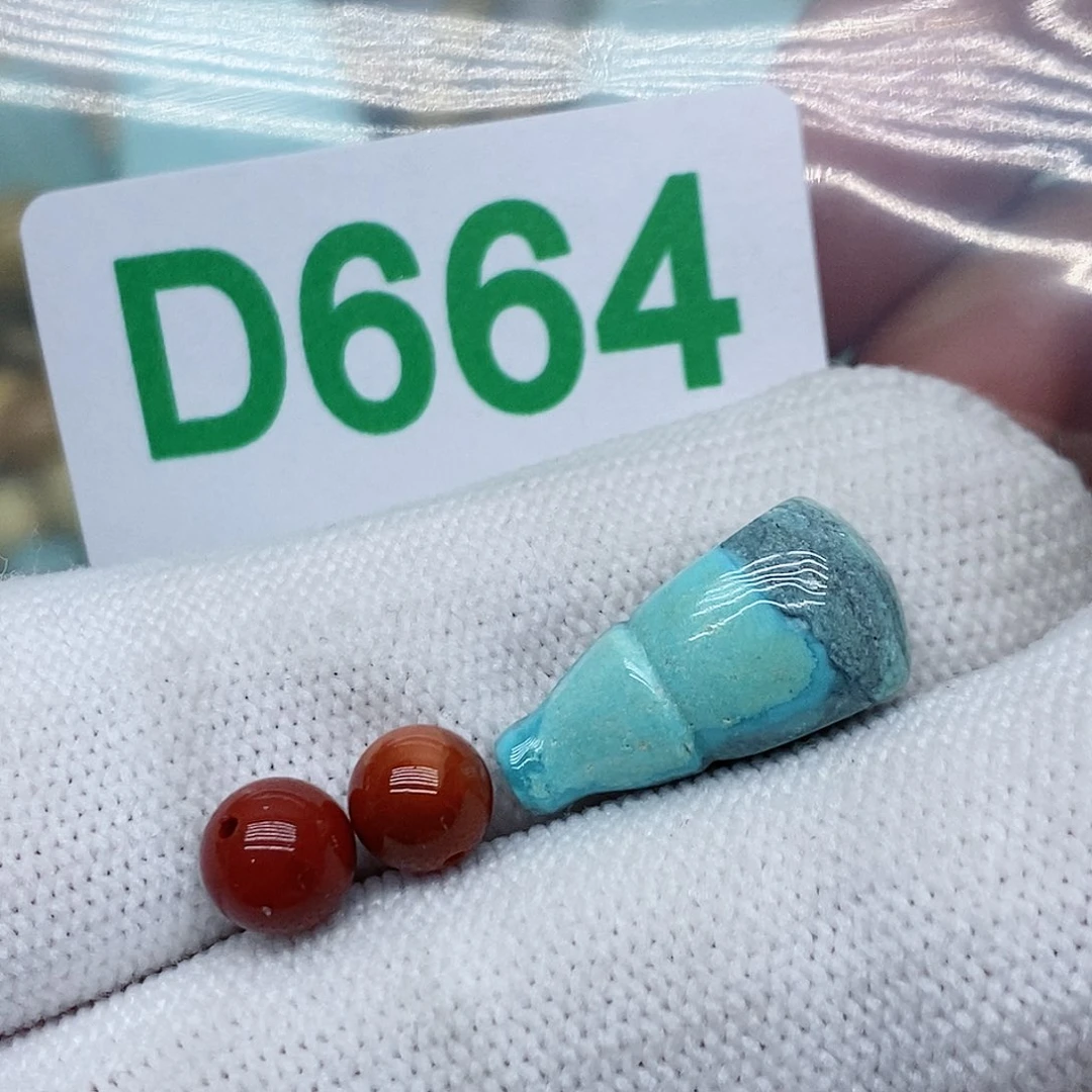 南红玛瑙珠宝奇石未镶嵌