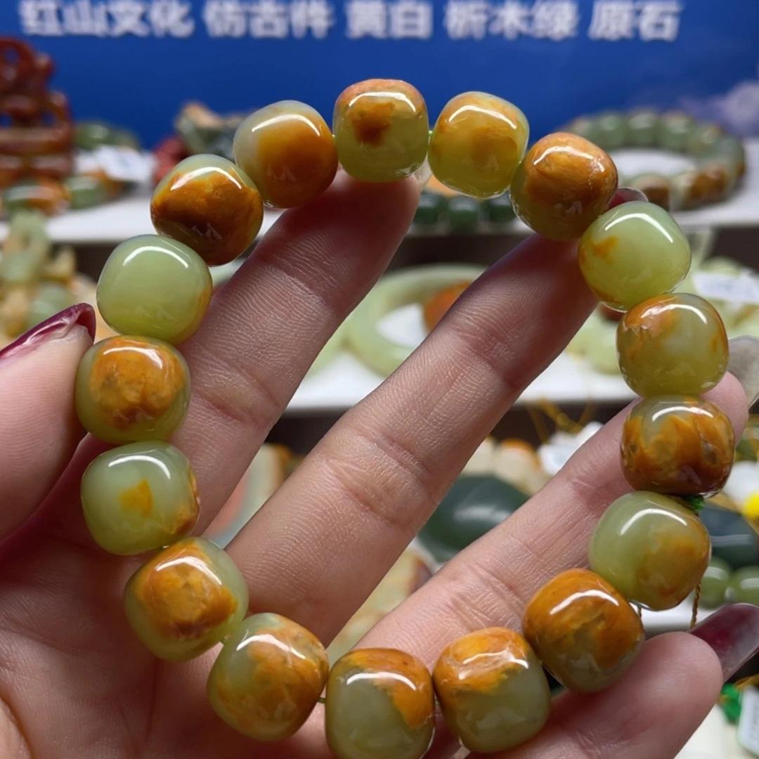 未镶嵌手串透闪石质玉