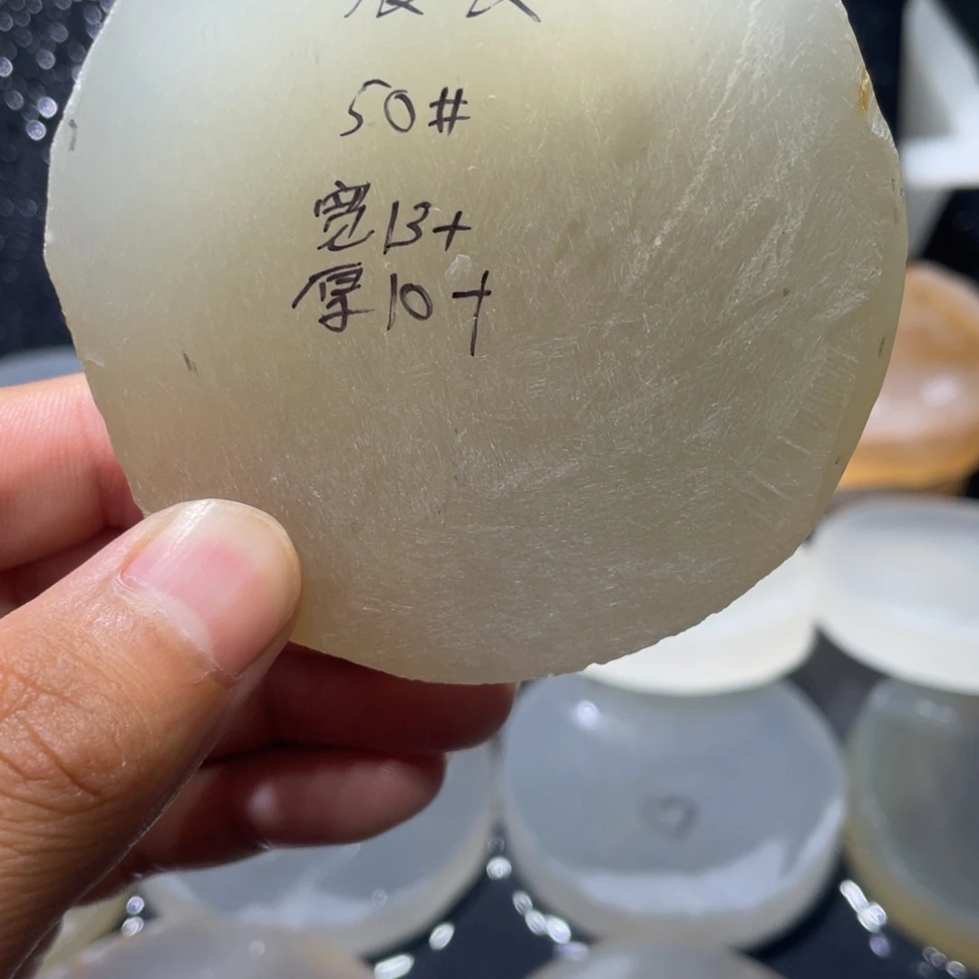 应***辰定制玛瑙定制玛瑙