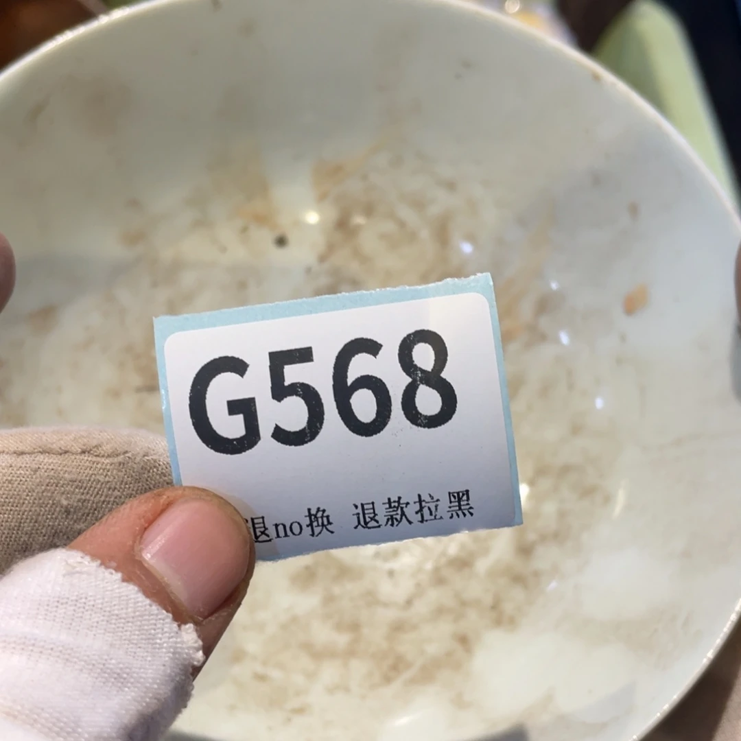 @***@瓷片表弟链接火爆热卖热卖