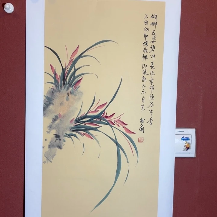 国画听兰老师花鸟