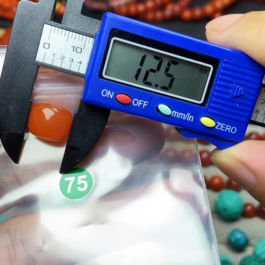 南红玛瑙未镶嵌南红玛瑙有瑕疵