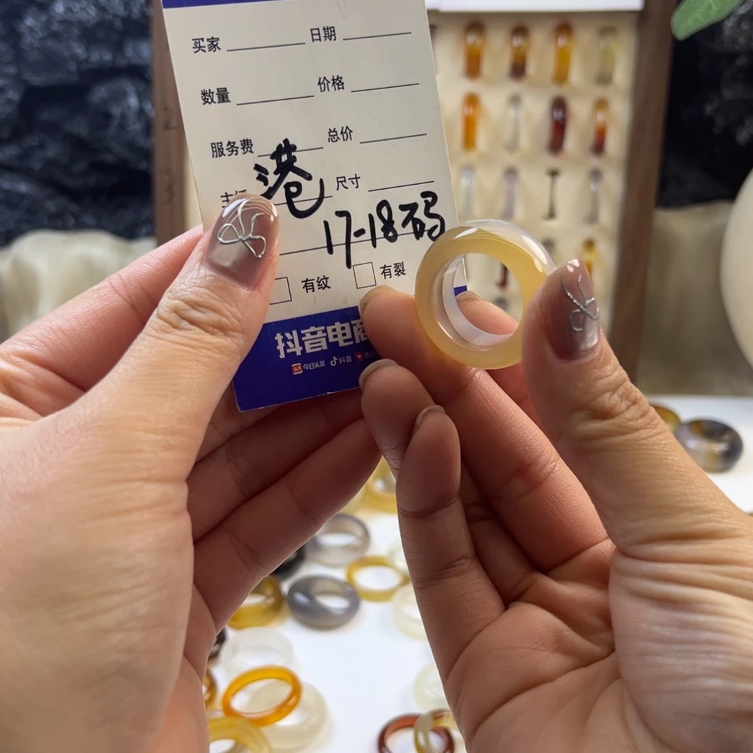 超***子玛瑙/玉髓未镶嵌戒指64