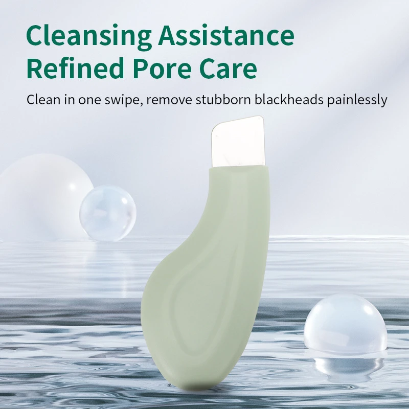 新品人体工学黑头铲手动去黑头粉刺脸部毛孔清洁神器便携式铲皮刀