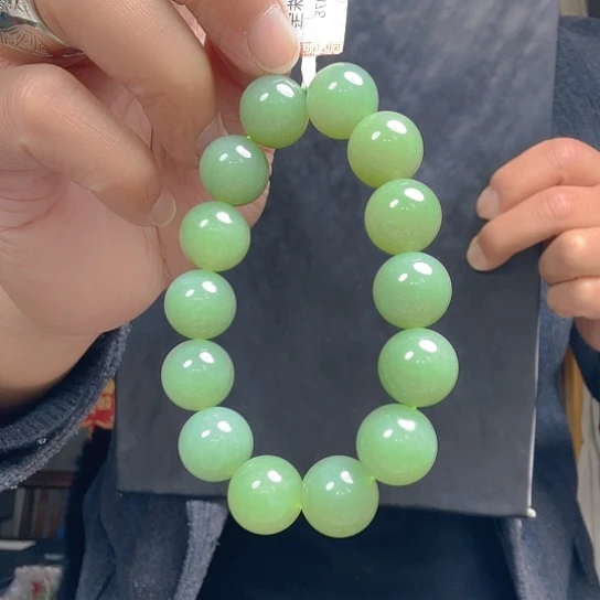 未镶嵌手链和田玉卡16无黑点无裂口共14颗珠子