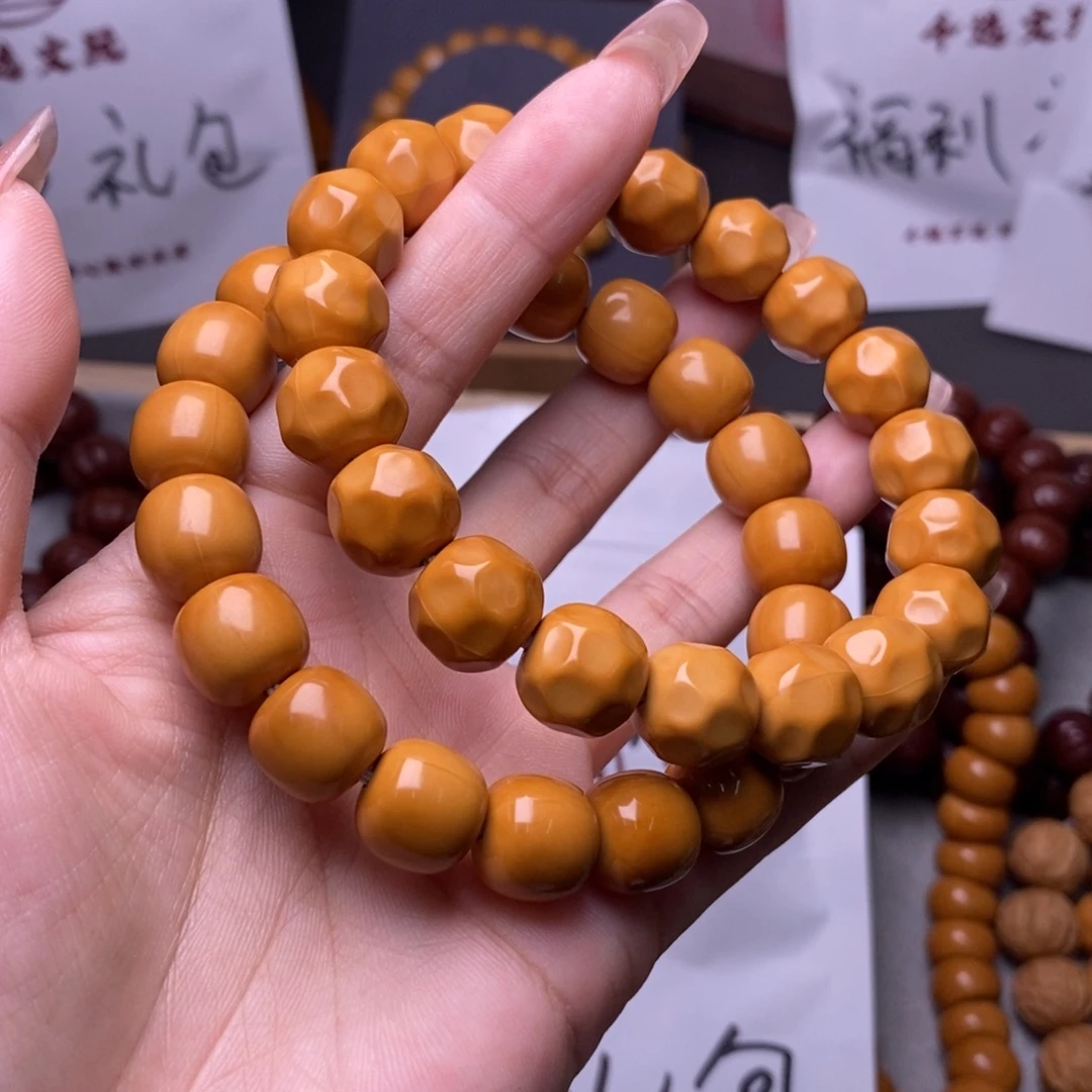 手串文玩核桃老型奶酪