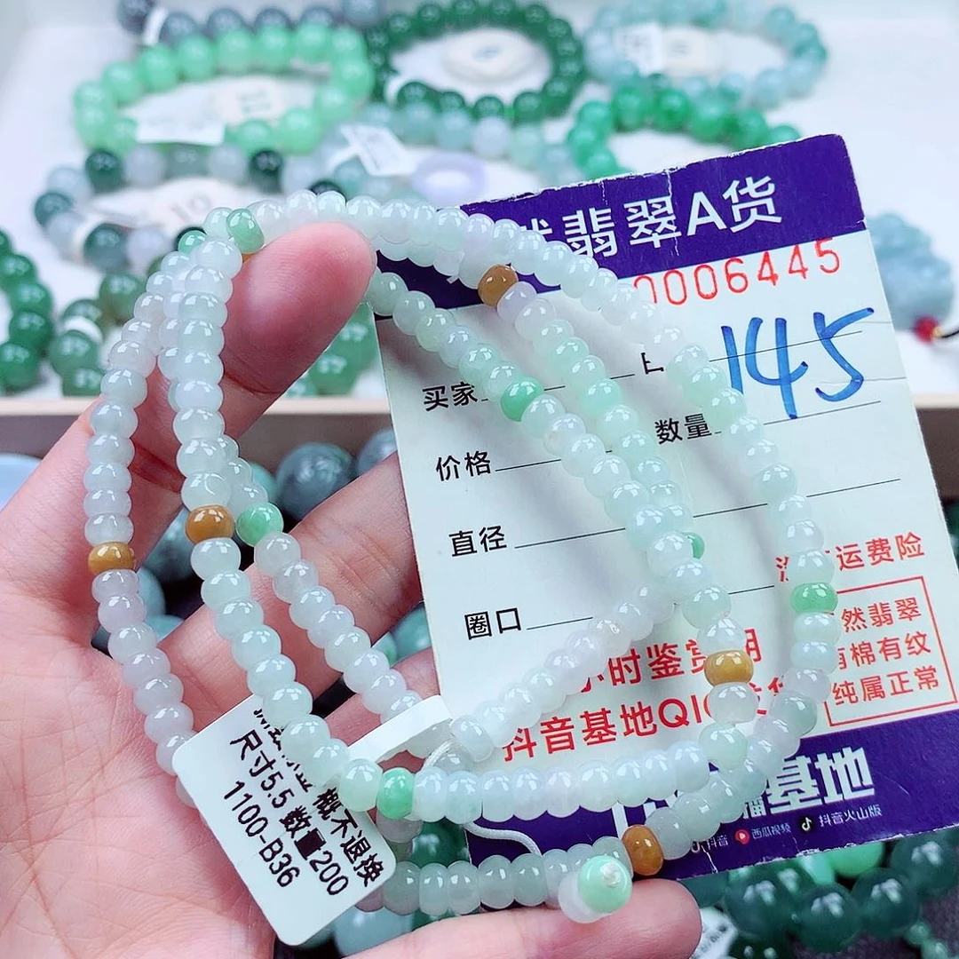 毛衣链未镶嵌翡翠