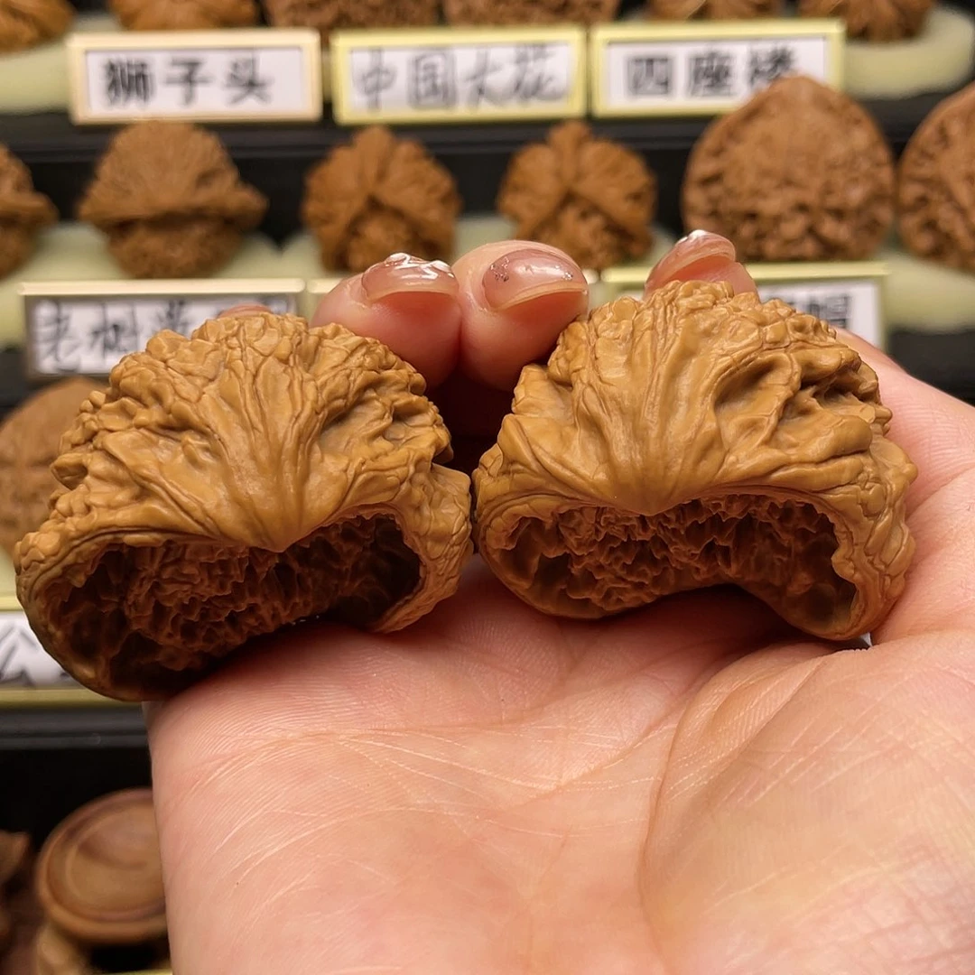 【闪购商品】文玩核桃吊坠核桃