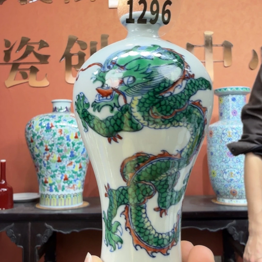 吴义松甄选陶瓷1206