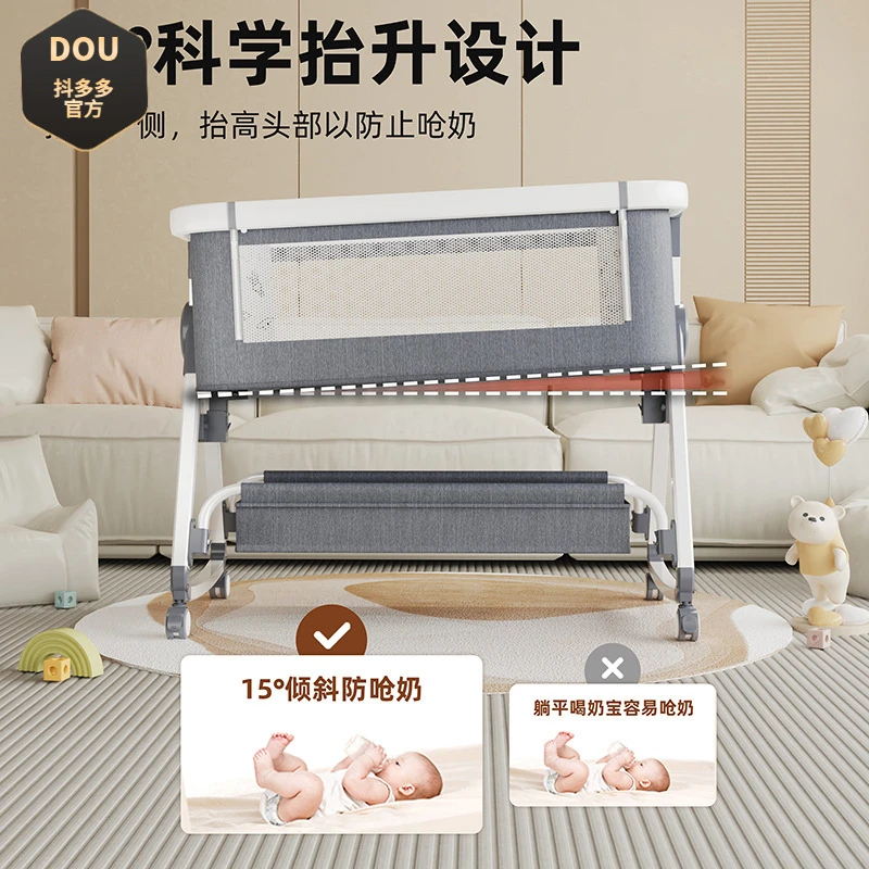 铝合金婴儿床可移动便携式摇篮床可折叠多功能bb床新生儿拼接大床