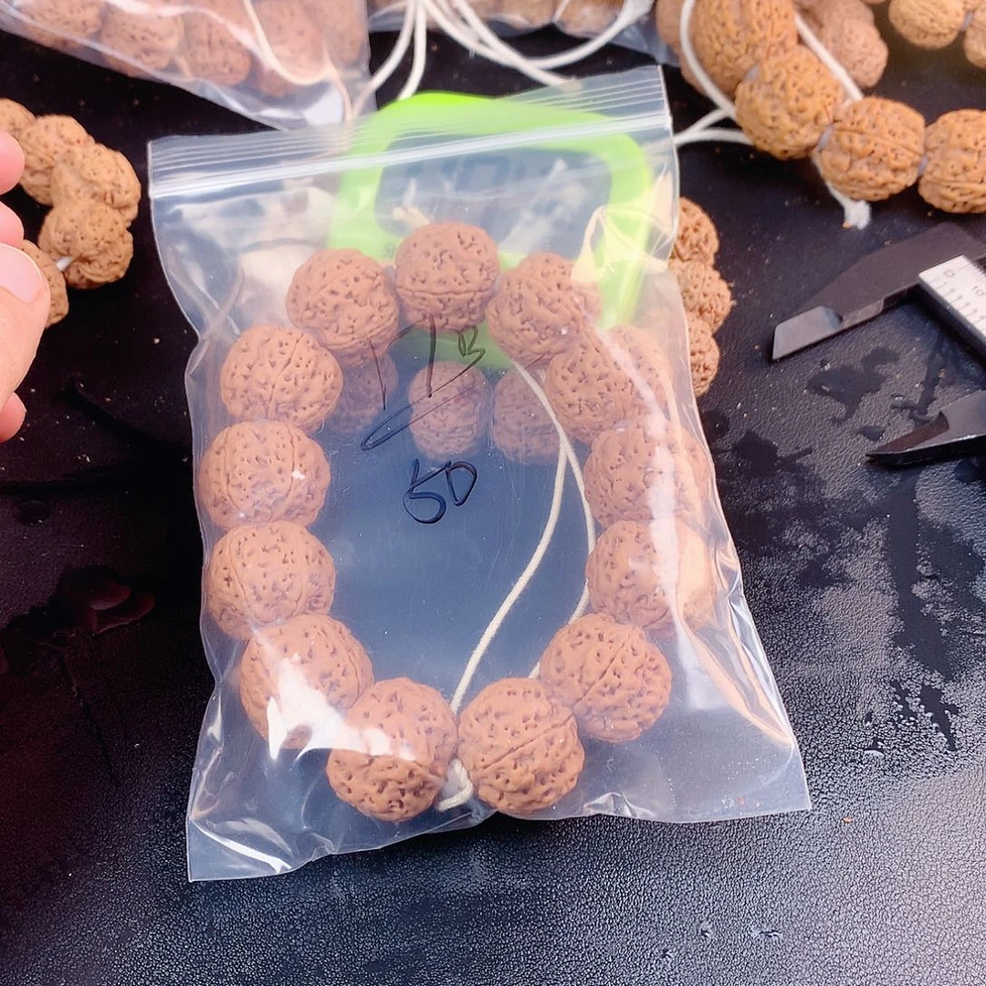 苹***树金刚菩提吊坠17—————