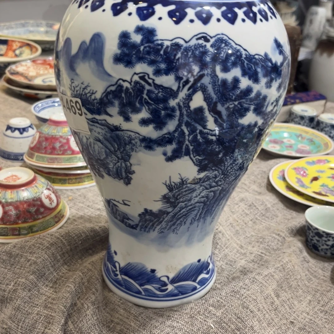 其他哈粉身碎骨的大环境