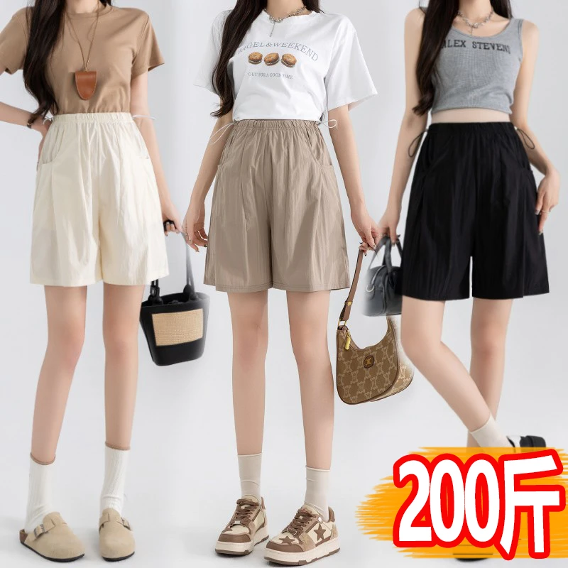 大码孕妇短裤夏季薄款外穿速干山本短裤宽松显瘦抽绳五分裤200斤