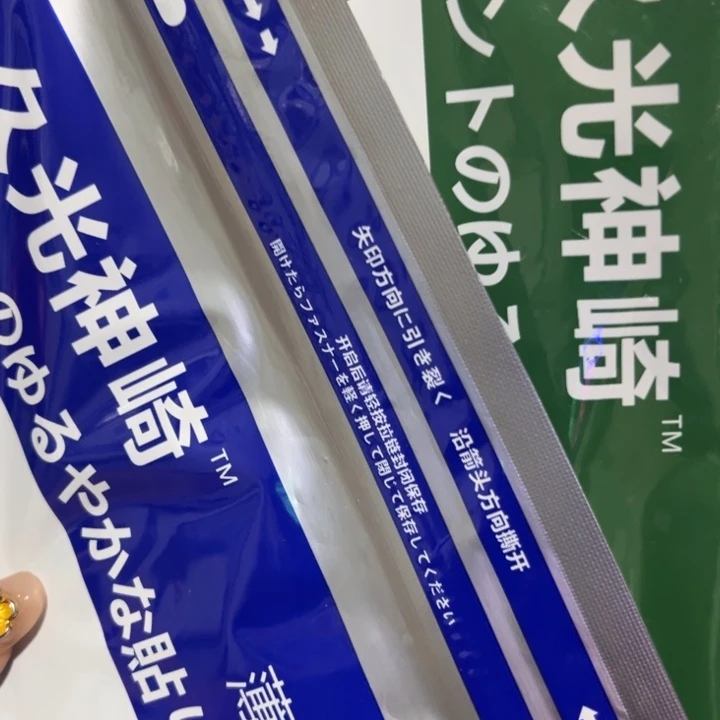 紫砂————————————-