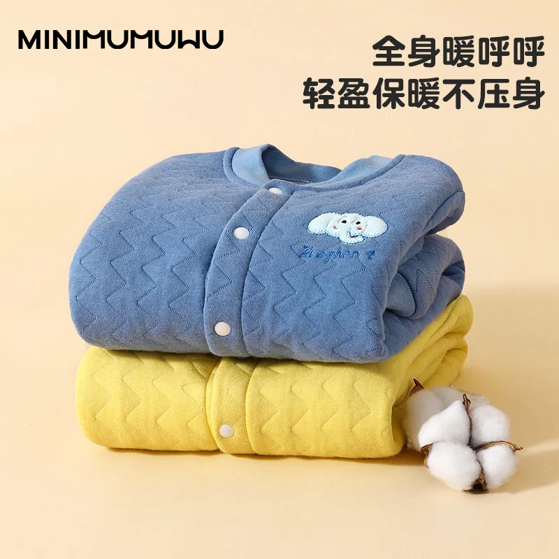 婴儿连体衣秋冬季保暖空气棉外出哈衣男女宝宝夹棉外出爬服冬装