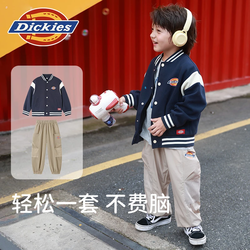 Dickies女童外套秋冬款2025年新款儿童秋季棒球服大童运动服秋装