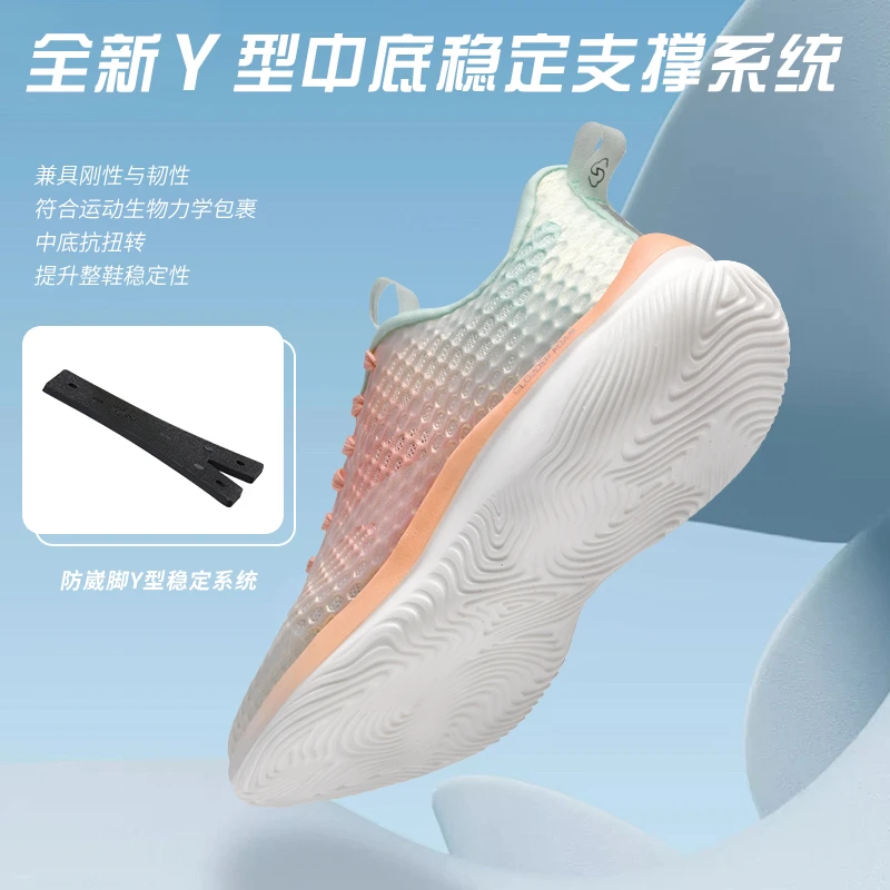 【刘畊宏健康】云者升级款跳操鞋健身训练鞋软底减震明星同款男女鞋