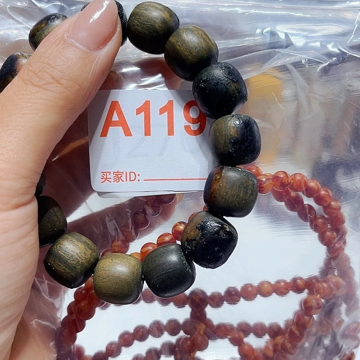 大果紫檀（缅甸花梨）119