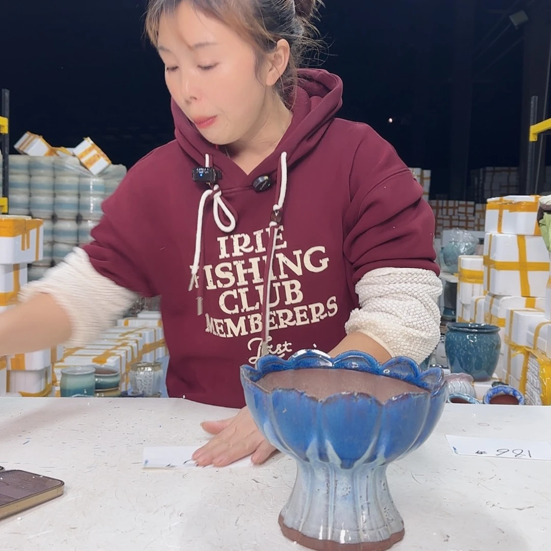 云上花盆直播1126-185次品