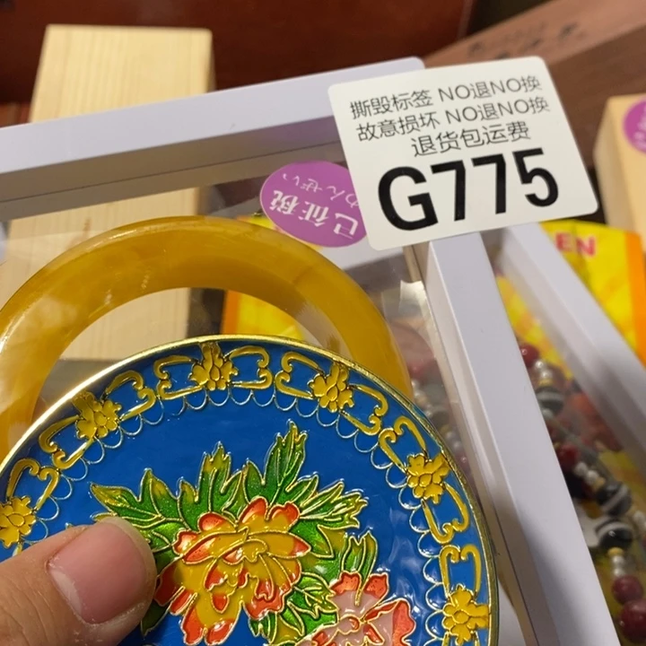宋***铭手工艺品琉璃G775
