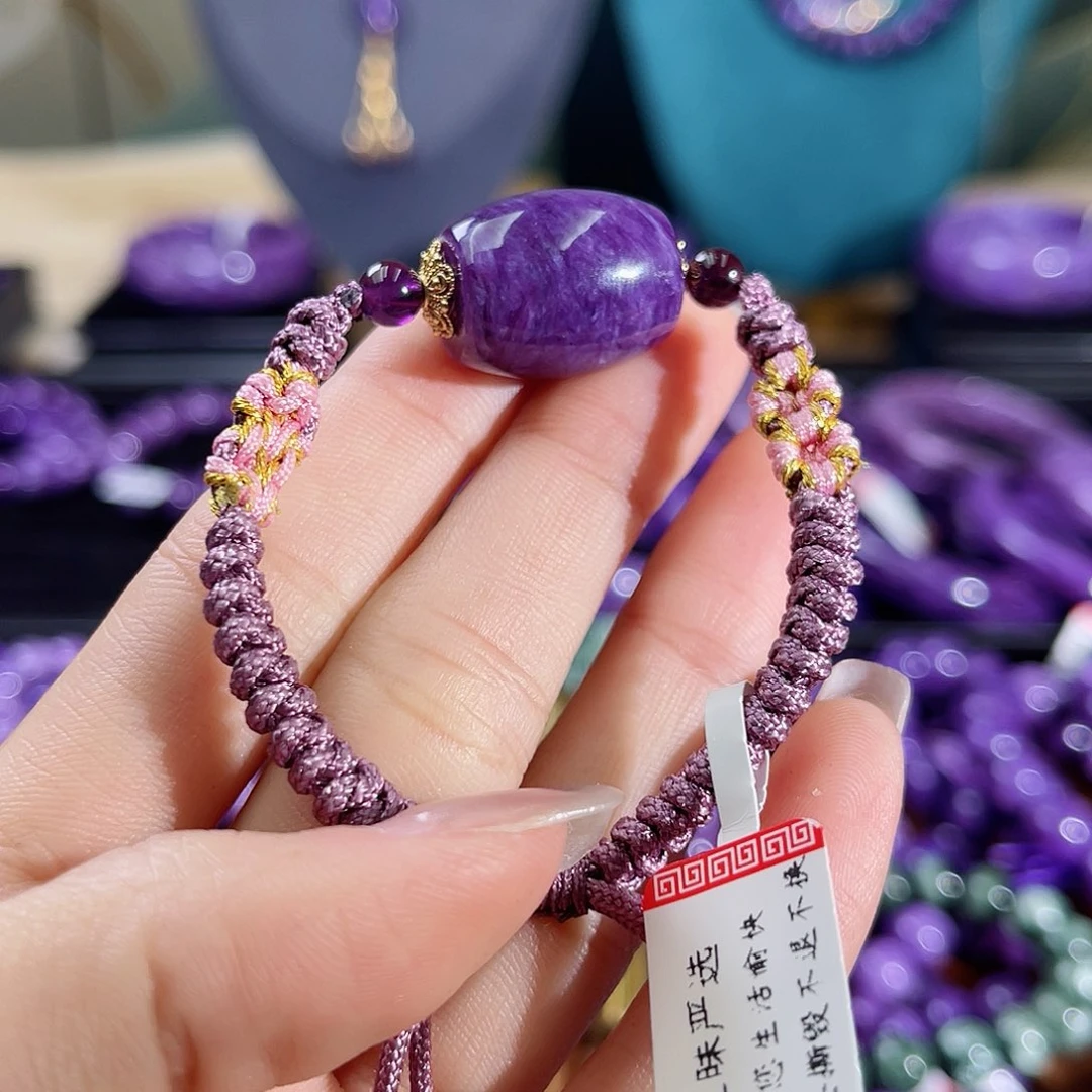 查罗石手绳未镶嵌