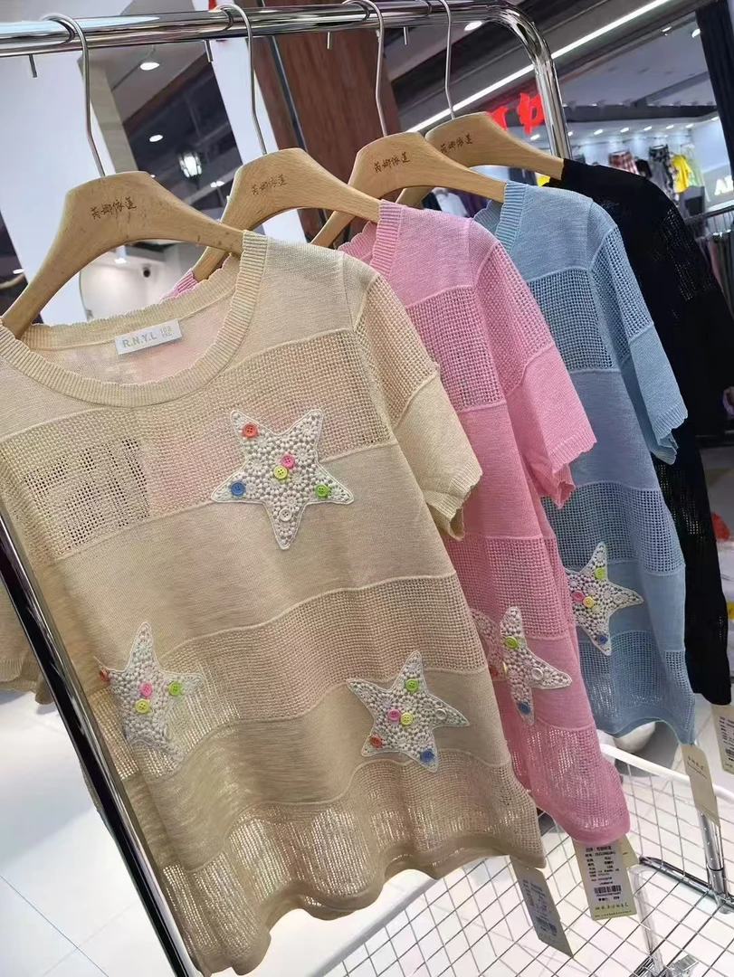 一仓宸辰家大码短袖03