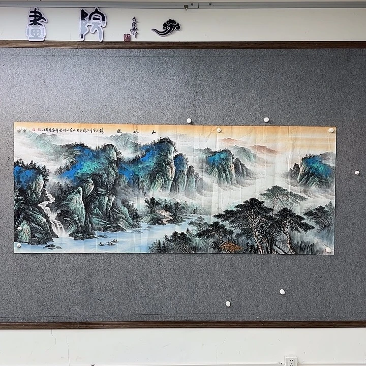 书法作品多次参加全国