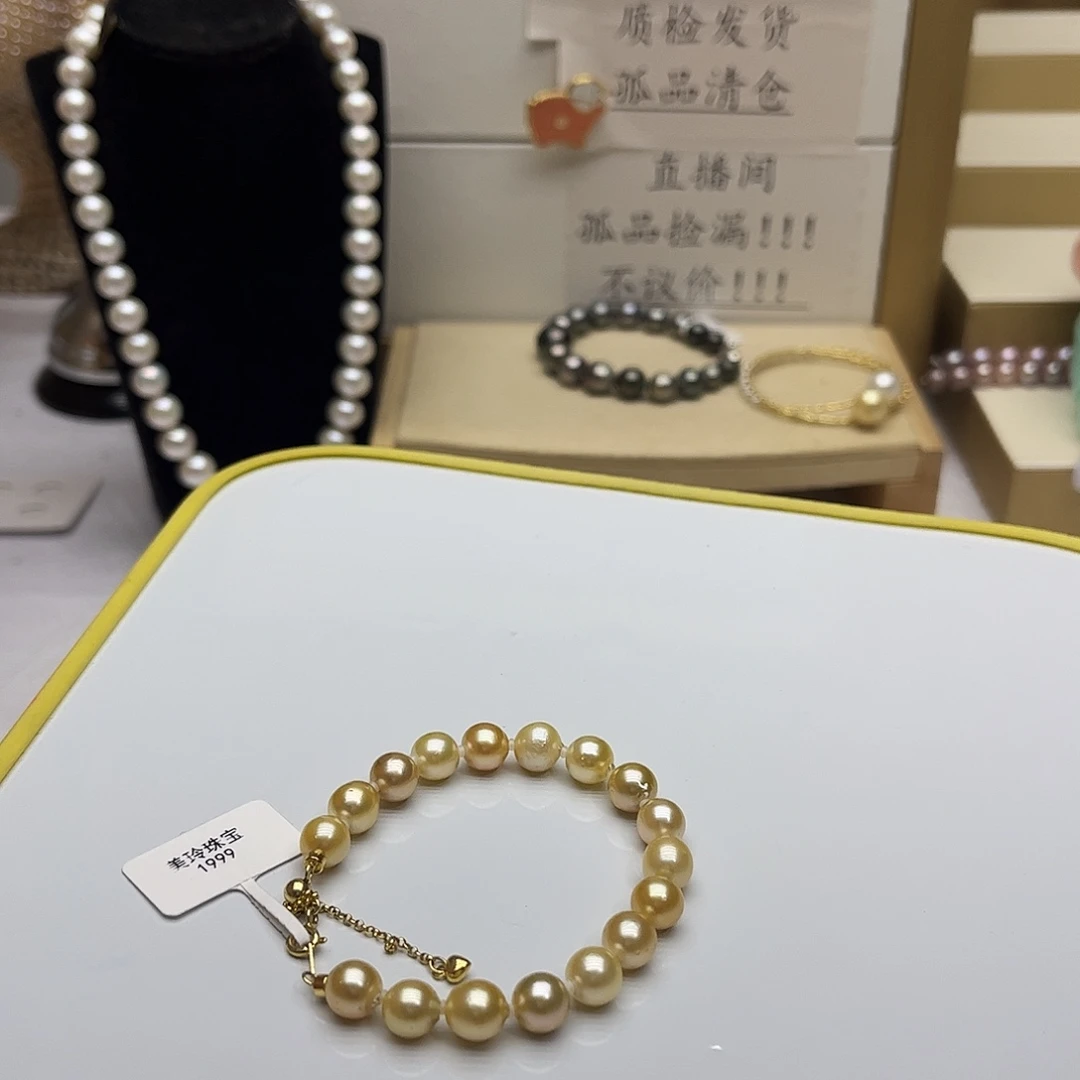 手绳银S925镶嵌海水珍珠