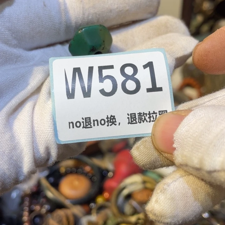 叶***瓷片二表姐直播火爆热卖