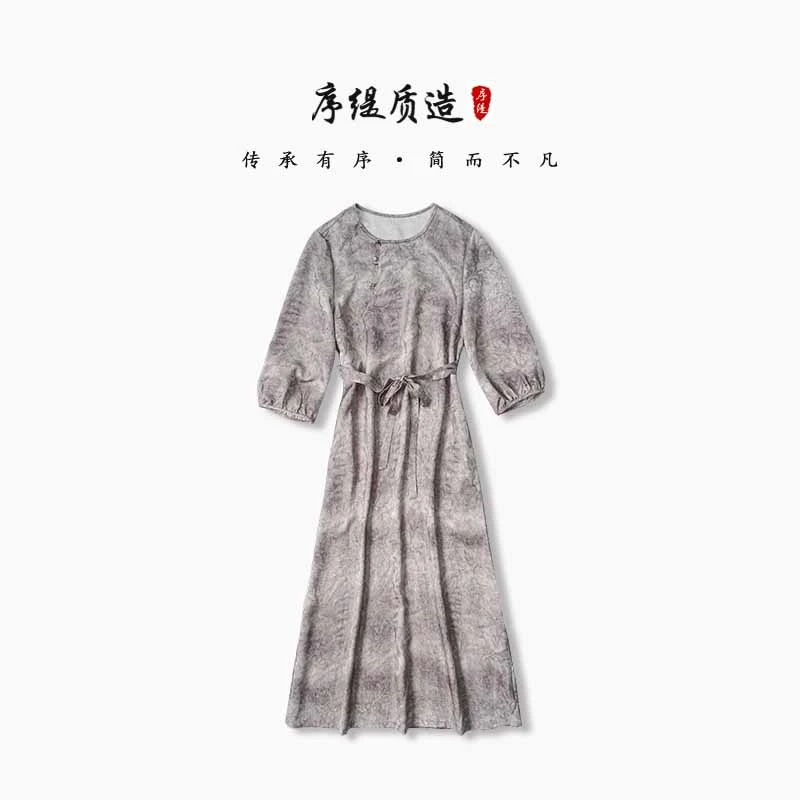 序缇『急云栖岩扉』新款春夏复古国风新中式连衣裙H66-9385