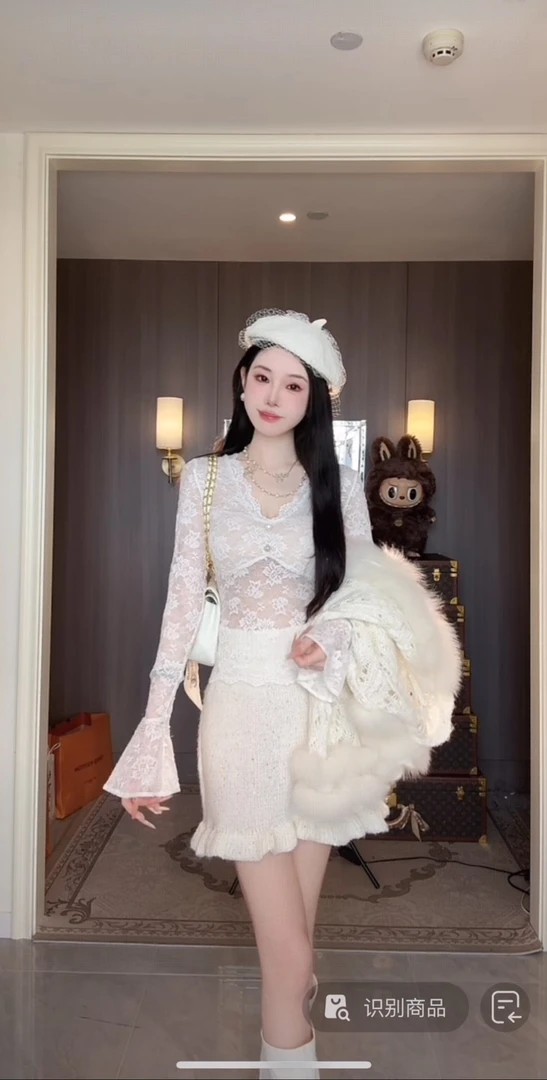 【雅乔定制】V领喇叭长袖蕾丝弹力打底上衣DYCC-25058247