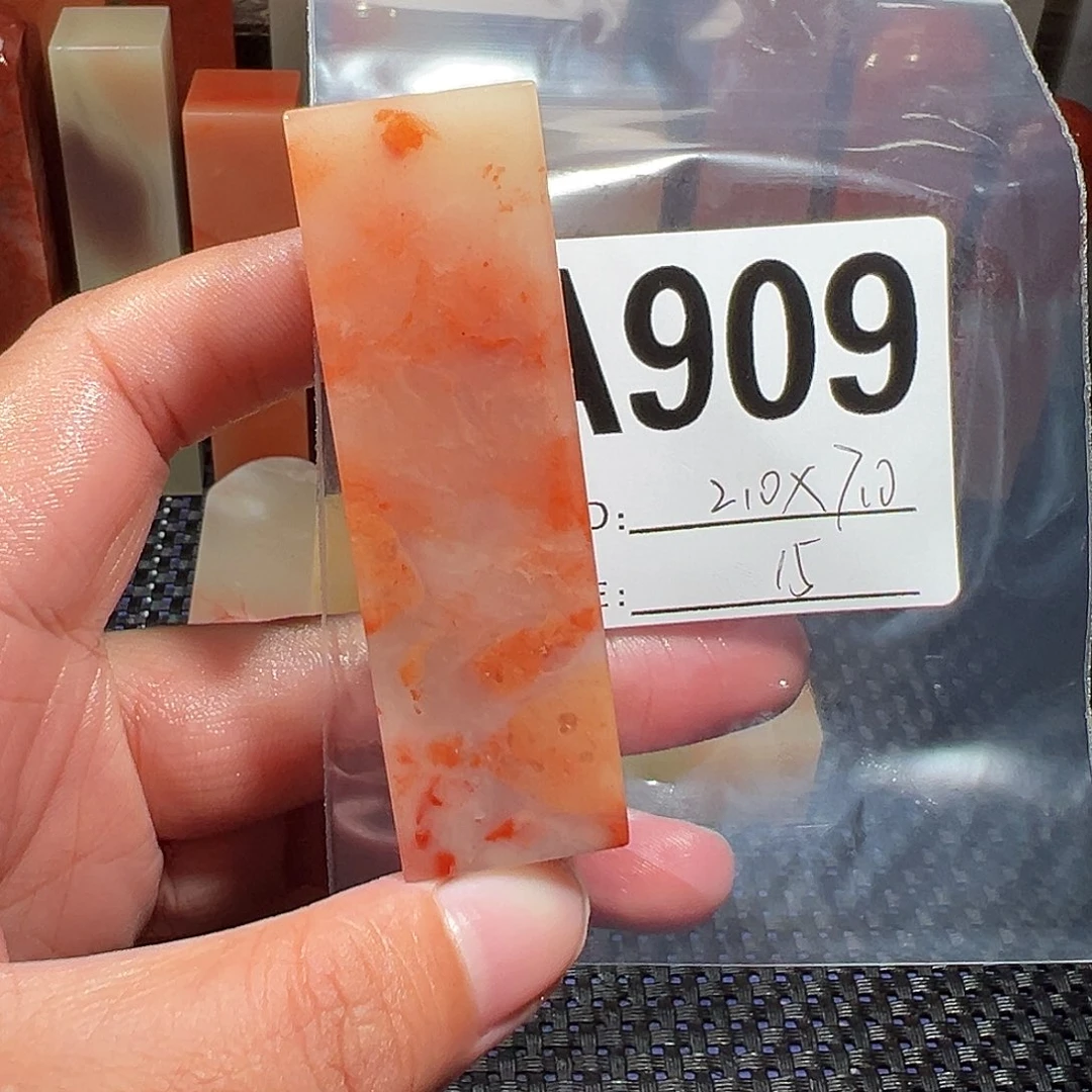 【闪购商品】寿山石印石老挝石