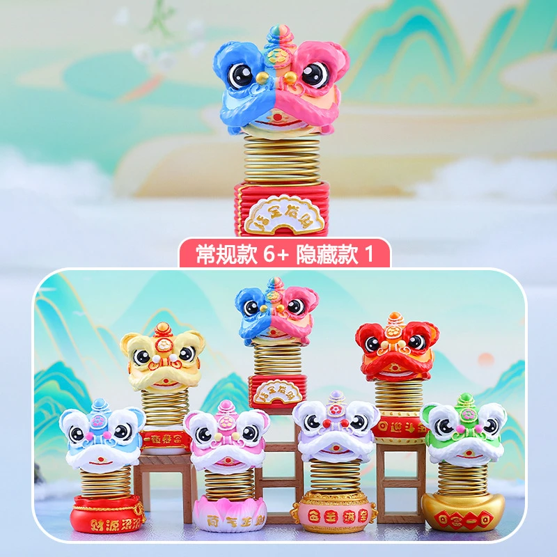新款蛇年过年礼品国潮送福醒狮盲盒家居书架玄关桌面装饰摆件对联