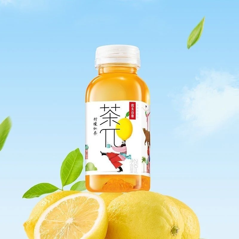 【临期】蜜桃乌龙青提乌龙柠檬红茶等多种口味果味茶饮料
