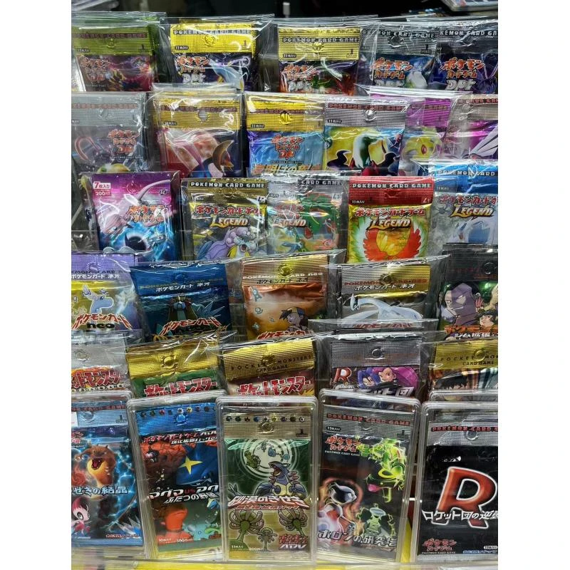 日版卡牌  初代 日版 E时代 1996年 老卡包  收藏  卡牌卡牌盲盒