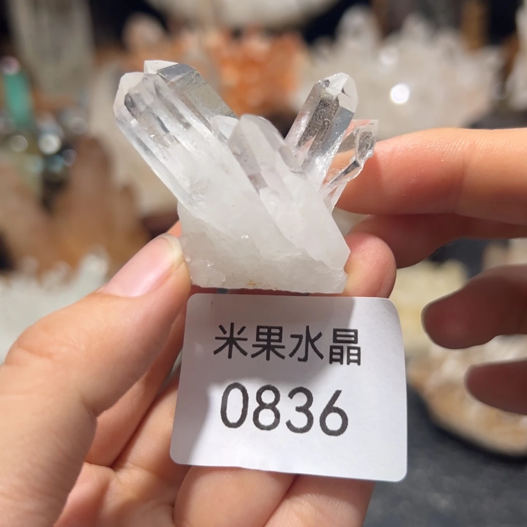未镶嵌珠宝半成品水晶