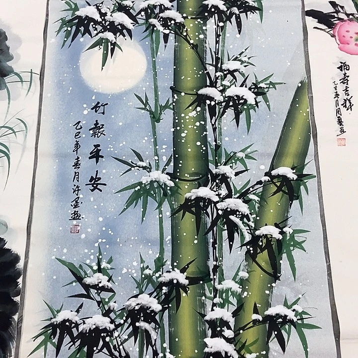 小周画廊的直播间